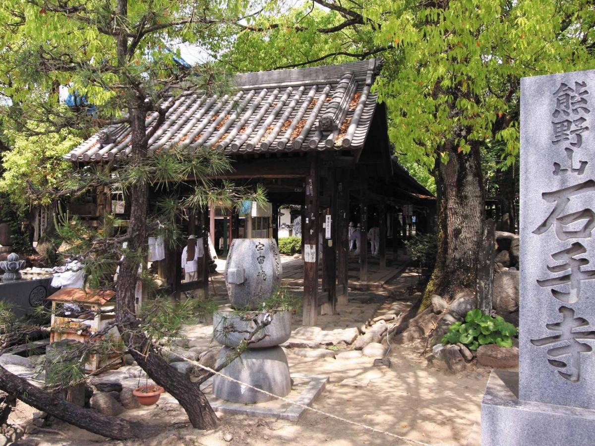 Ooedo Onsen Monogatari Dogo Hotel Matsuyama  Ngoại thất bức ảnh